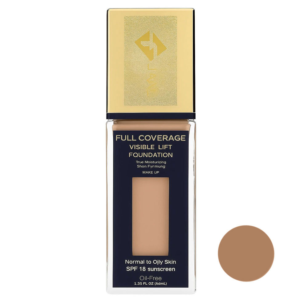 کرم پودر مایع spf18 ایفسن مدل Visible lift شماره EF16 مناسب برای انواع پوست حجم 40 میلیلیتر کرم پودر مایع spf18 ایفسن مدل Visible lift شماره EF16 مناسب برای انواع پوست حجم 40 میلیلیتر