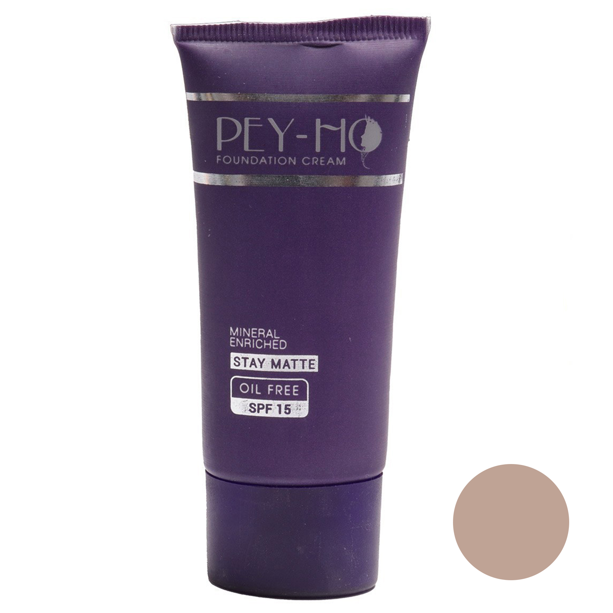 کرم پودر مایع SPF 15 پی هو مدل 04 شماره 14 مناسب برای انواع پوست حجم 30 میلیلیتر کرم پودر مایع SPF 15 پی هو مدل 04 شماره 14 مناسب برای انواع پوست حجم 30 میلیلیتر